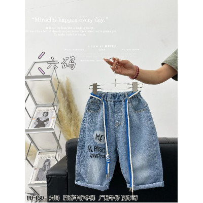pants boys fancy jeans personality style (052805) - celana anak laki-laki
